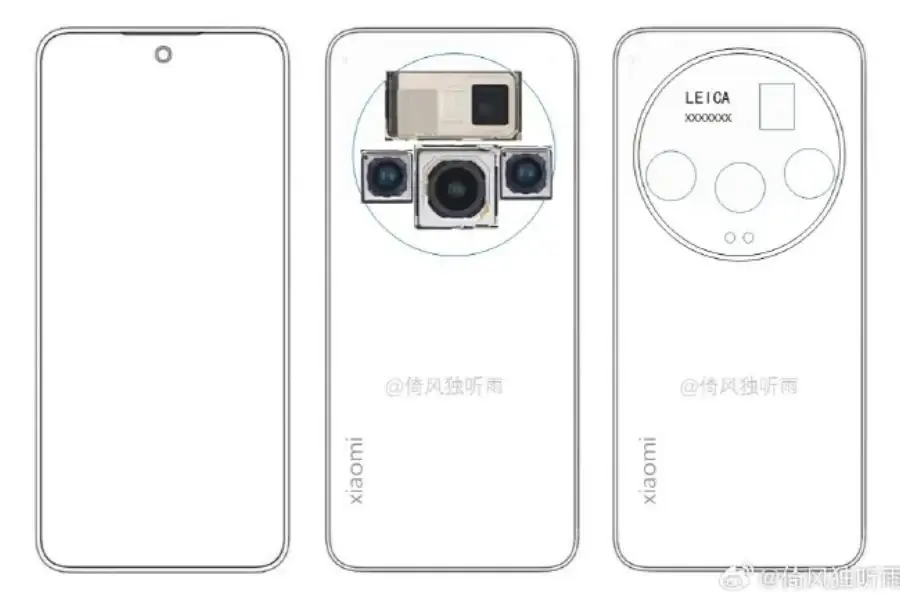 Xiaomi 15 Ultra design leak