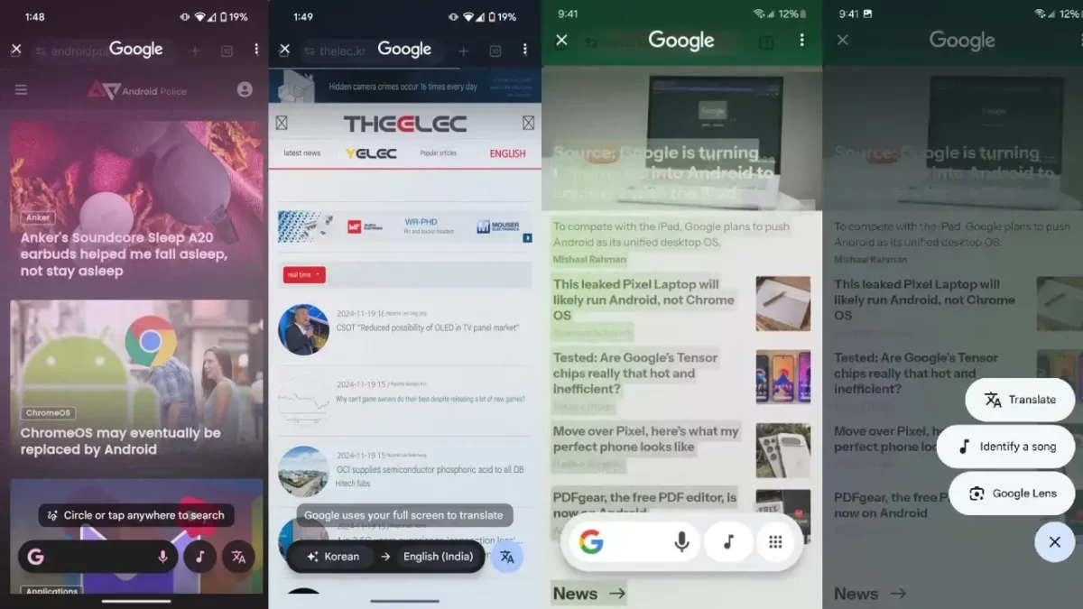 Google Circle to Search neue UI