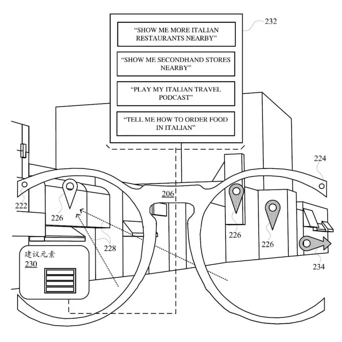 Google Smart Glasses Patent