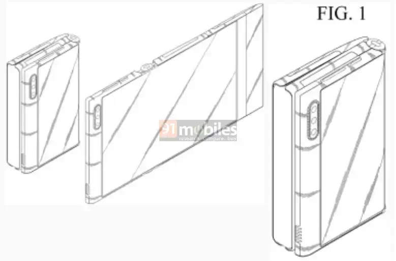 Samsung Trifold Flip Patent