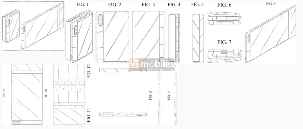 Samsung Trifold Flip Patent